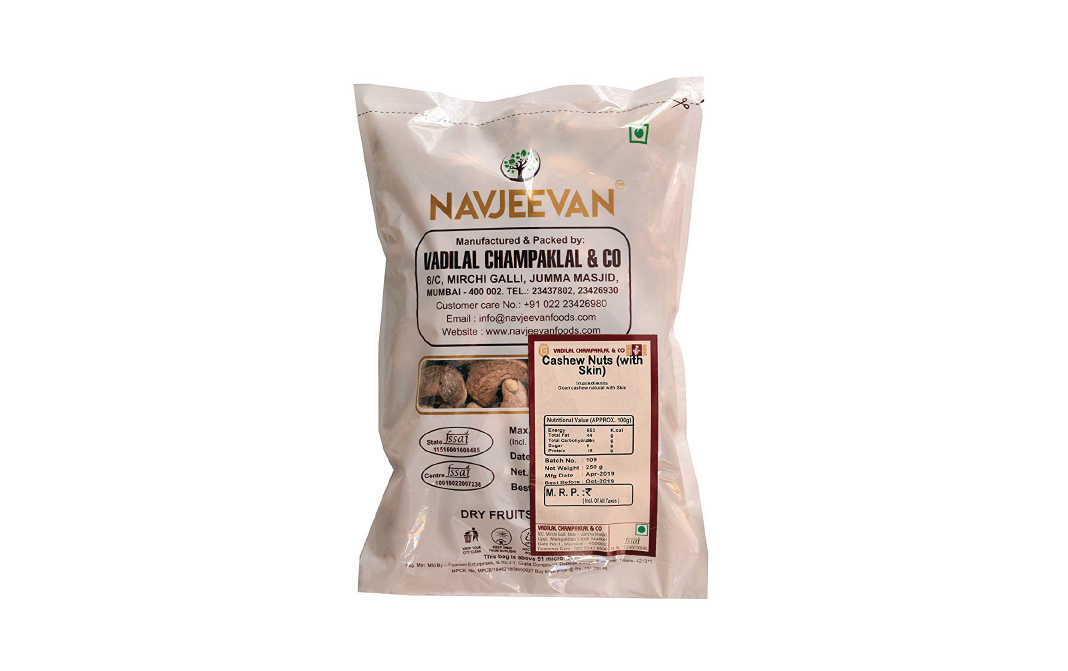 Navjeevan Cashew Nuts-With Skin    Pack  250 grams